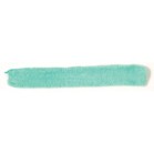 Code de produit : 050851 